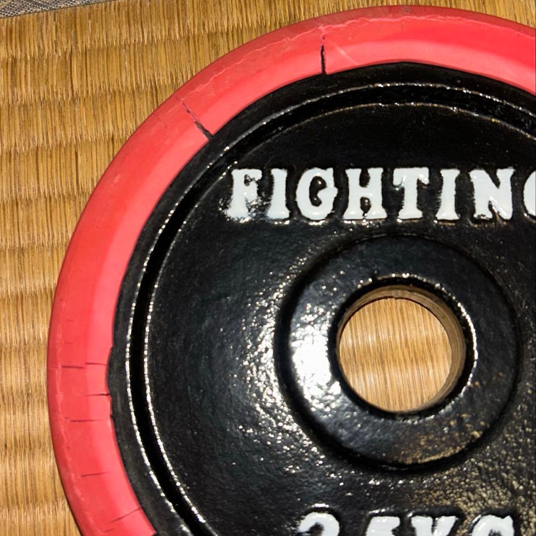 FIGHTING ROAD ダンベル・プレートセット シャフト付き
