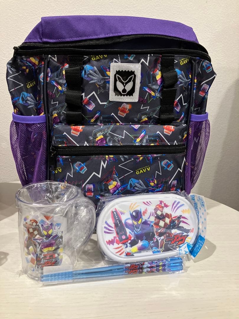 仮面ライダーガヴとゼッツのリュックと
