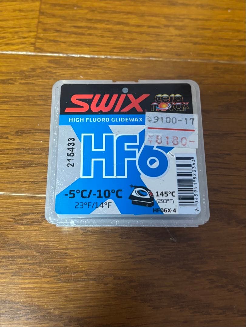 swix HF ワックスセット