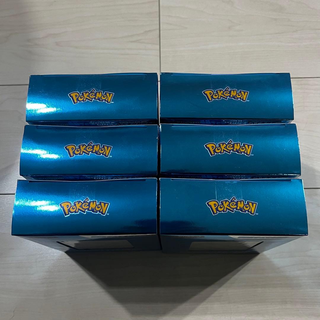 新品未開封　ポケモンカード　ポケカ　ハイクラスデッキ　インテレオン　VMAX