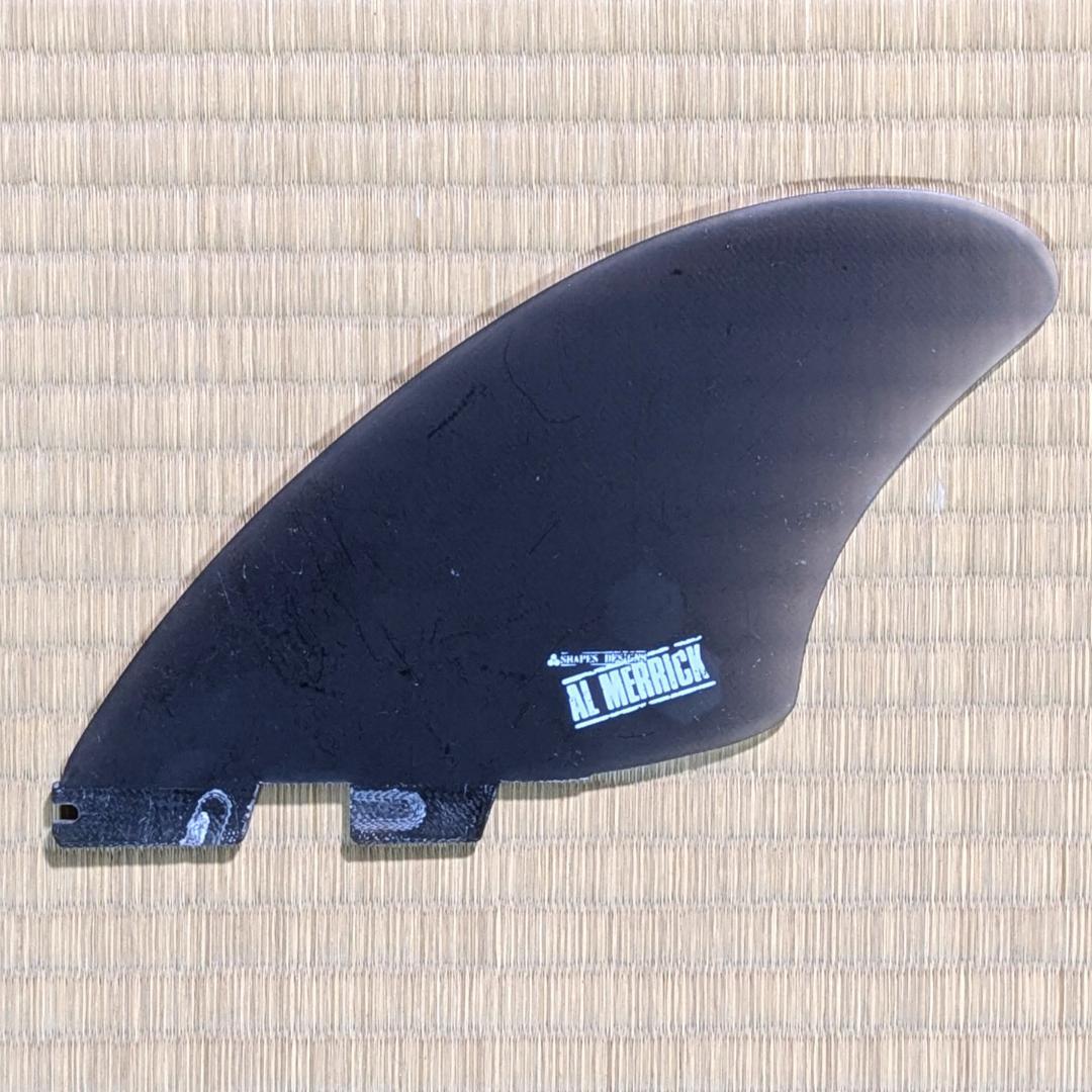 FCS II Shaper Series フィン アルメリック　ツインキール