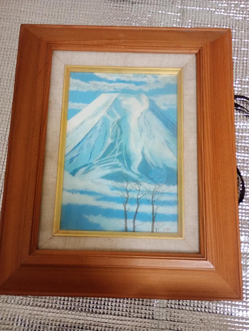 島岡和博 油彩額縁 山の風景 富士