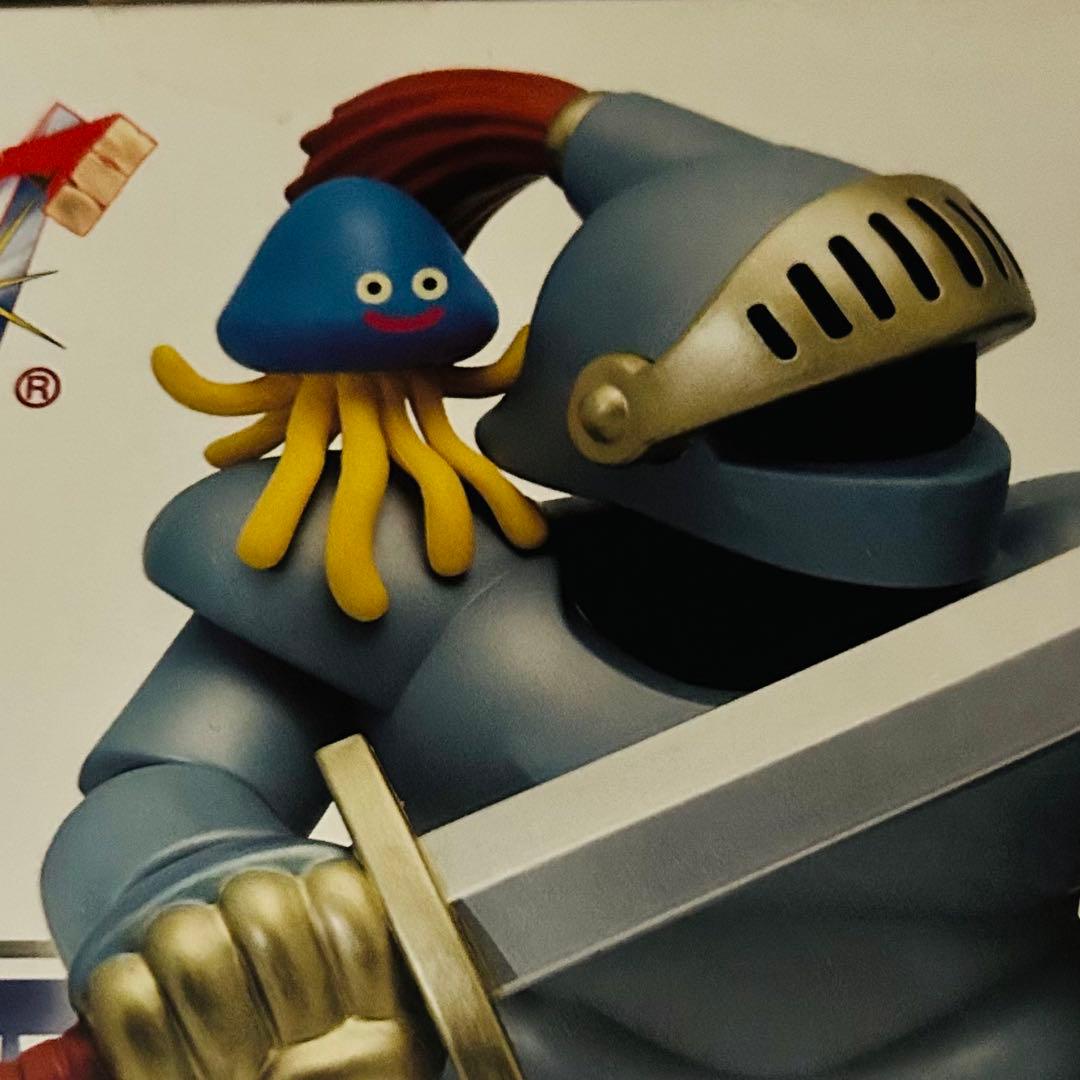 【新品】ドラゴンクエスト ビッグフィギュア 4体セット