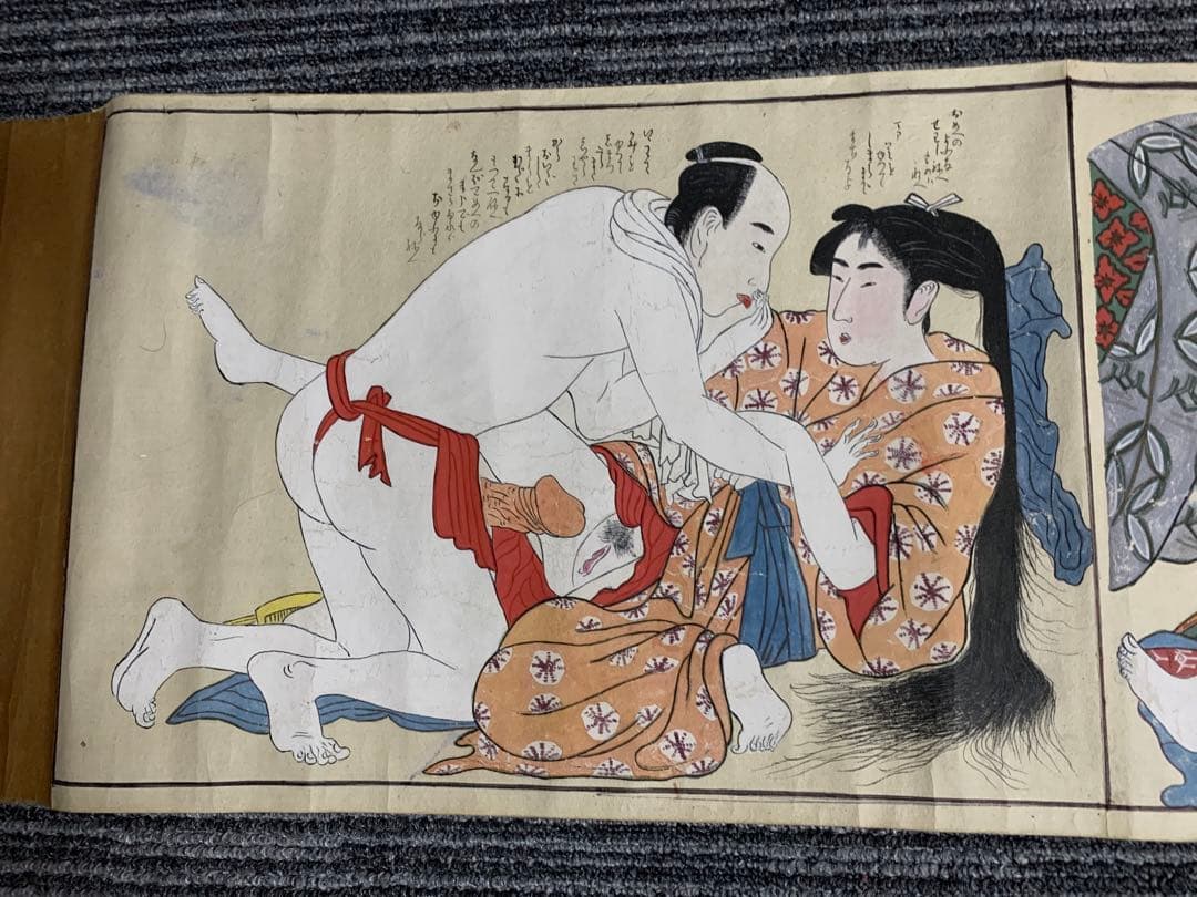 江戸 浮世絵 艶本 枕絵 肉筆 春画 7枚ukiyoe shunga 美人画