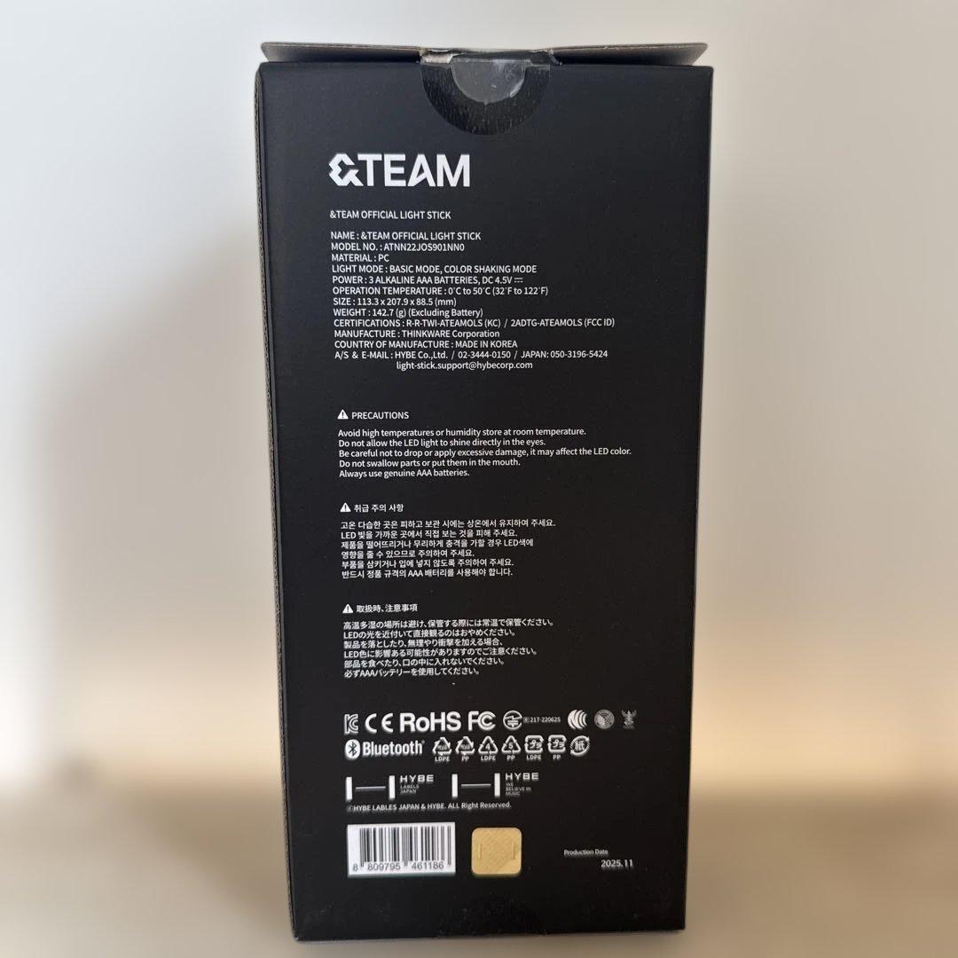 &TEAM ★ 公式ペンライト➕ステッカーセット