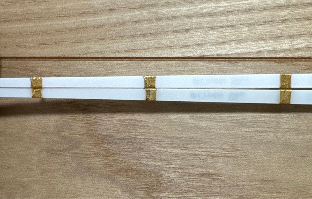 クリスティア　27S 先調子　2本セット