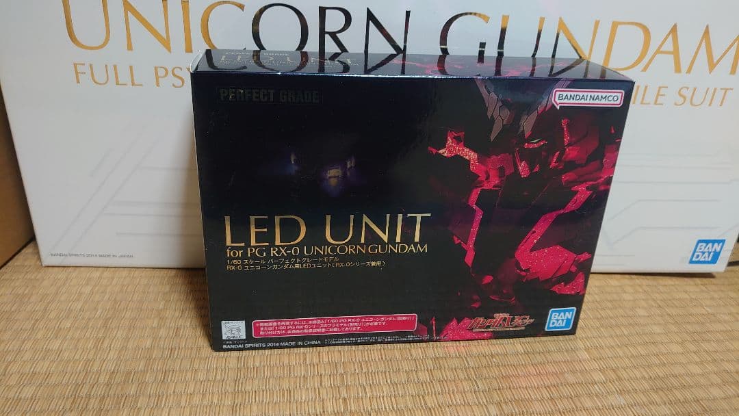 未組立 PG ユニコーンガンダム 最終決戦ver.LEDセット