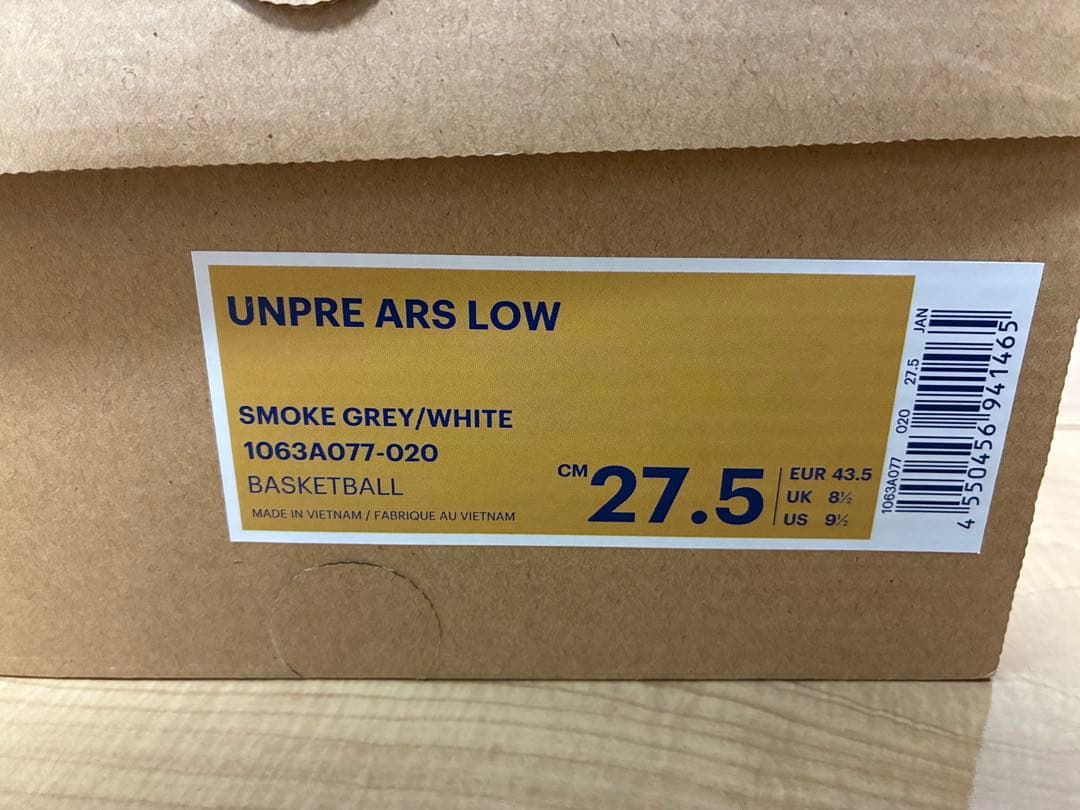 asics　ボーラホリックUNPRE ARS LOW 27.5cm