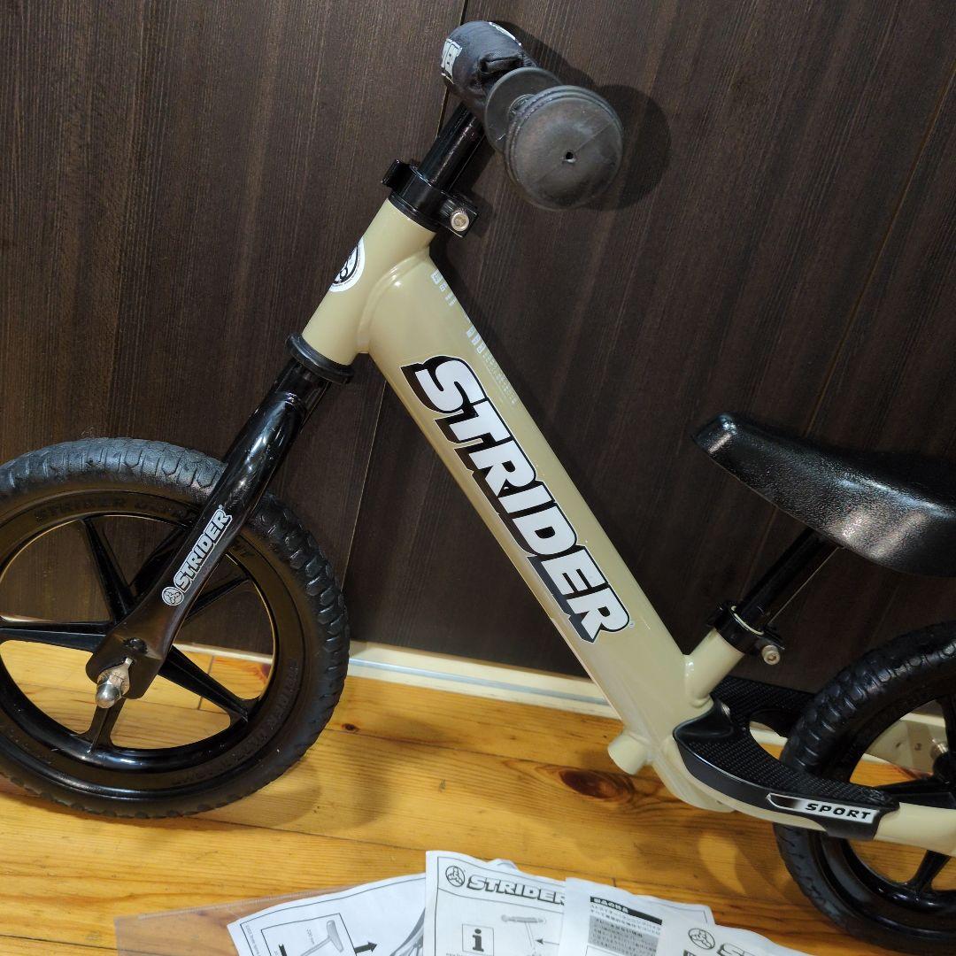 STRIDER 12インチ　スポーツモデル　2024年限定カラー　「サファリ」