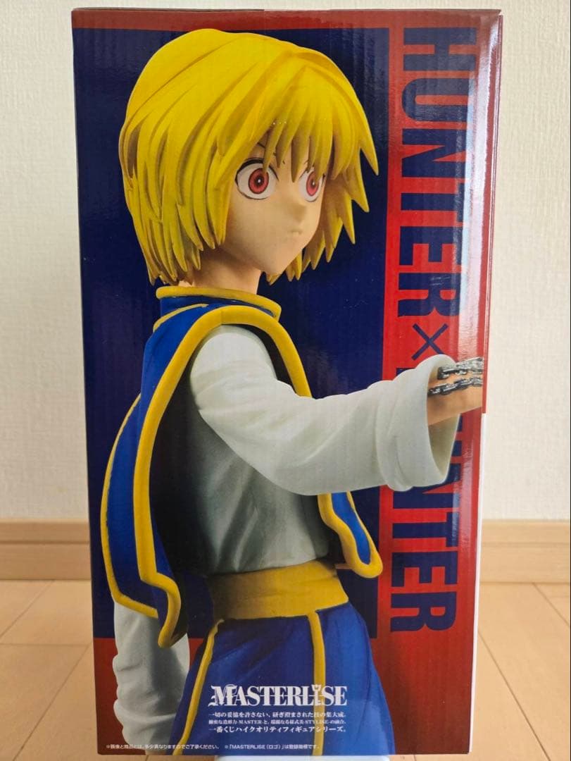 HUNTER×HUNTER 一番くじクラピカ MASTERISE フィギュア