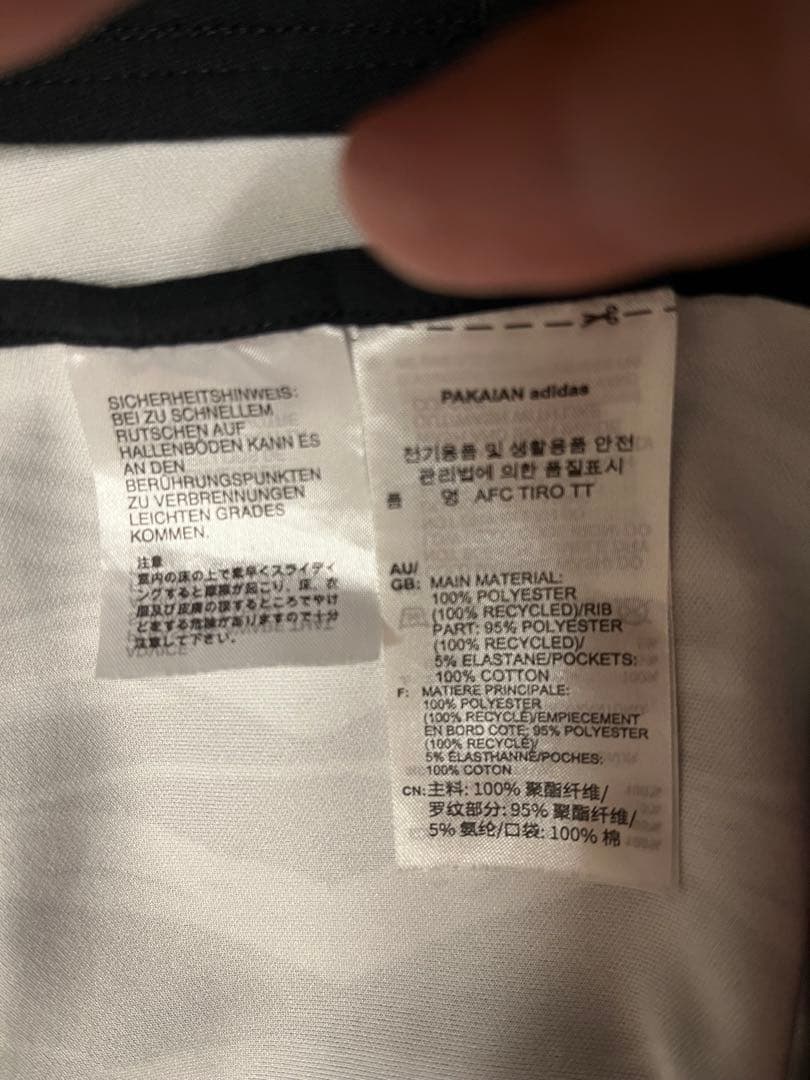 アーセナル LABRUM ティロ　シーズナルトラック　神田川先生専用
