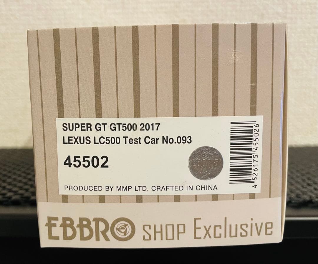 【EBBRO限定】 1/43 LEXUS LC500 Test Car 2017