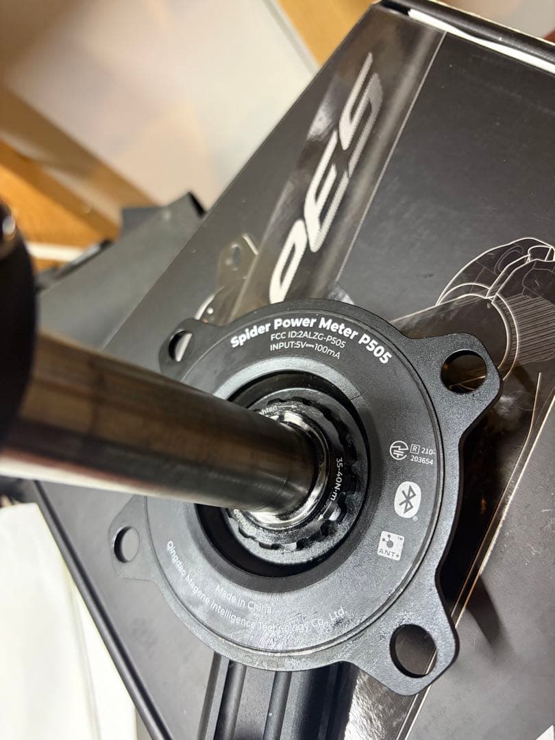 Melonsann専用　Magene PES-P505 パワーメーター　165m