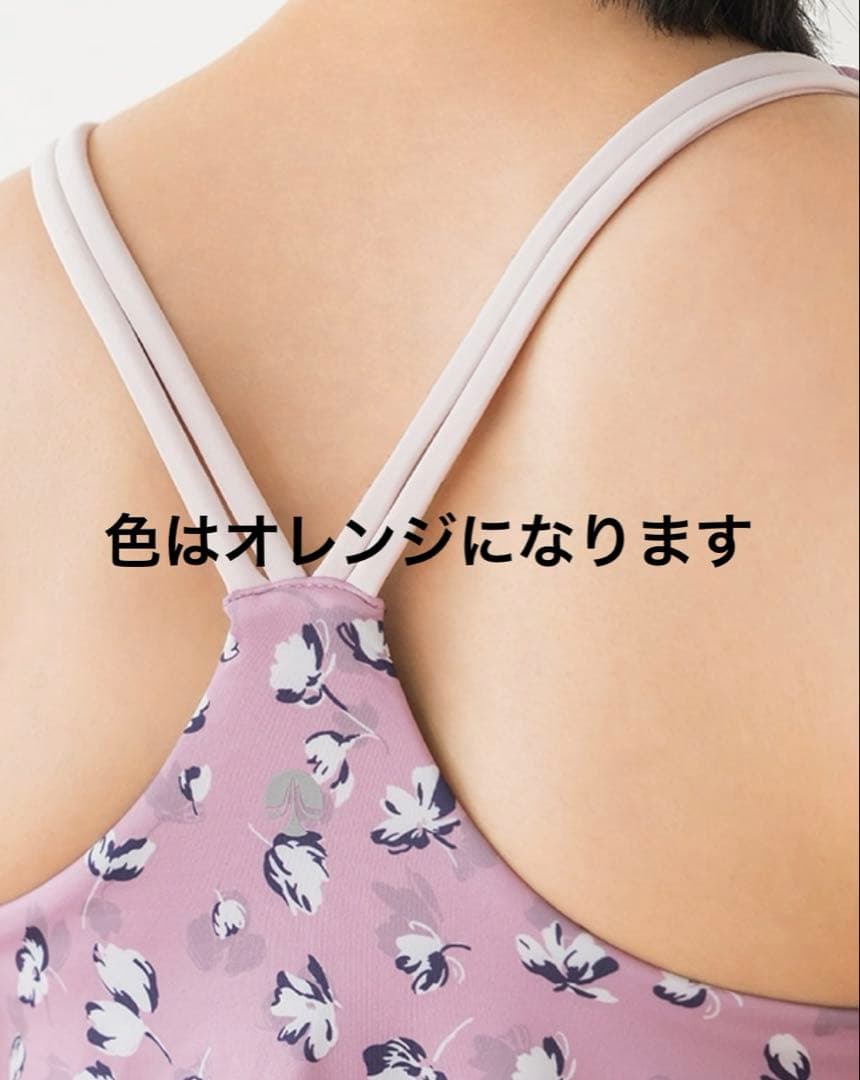 フラワープリントカバータンクトップ　ヨガ　ピラティス