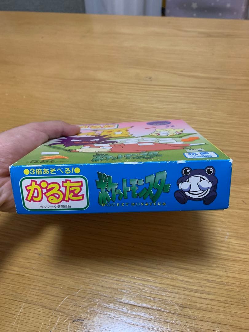 超希少　レトロ　ポケモン　ポケットモンスター　かるた　カルタ　初期　初代