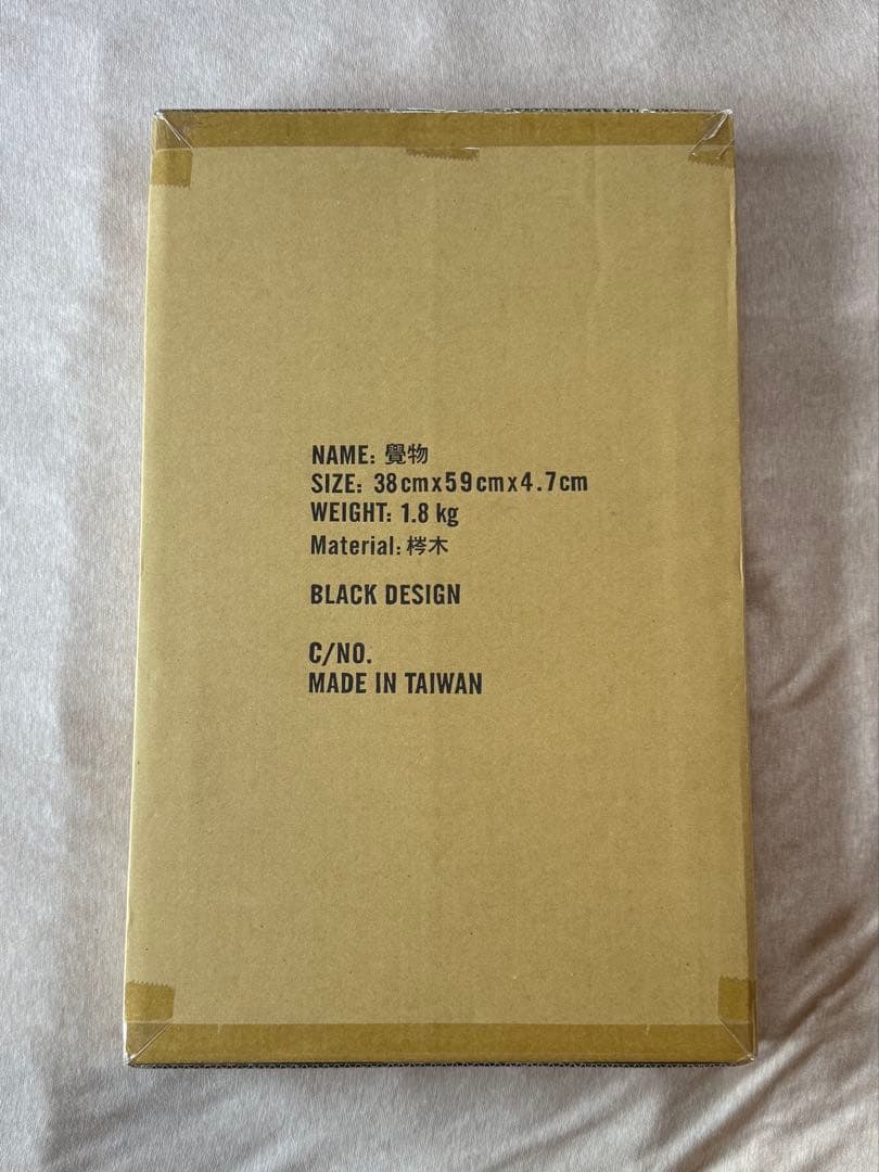 新品未開封 BLACK DESIGN Xスタンド ウッド ブラックデザイン