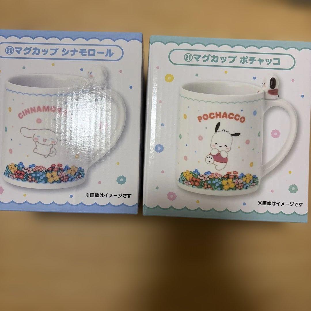 サンリオキャラクターズ当たりくじセット