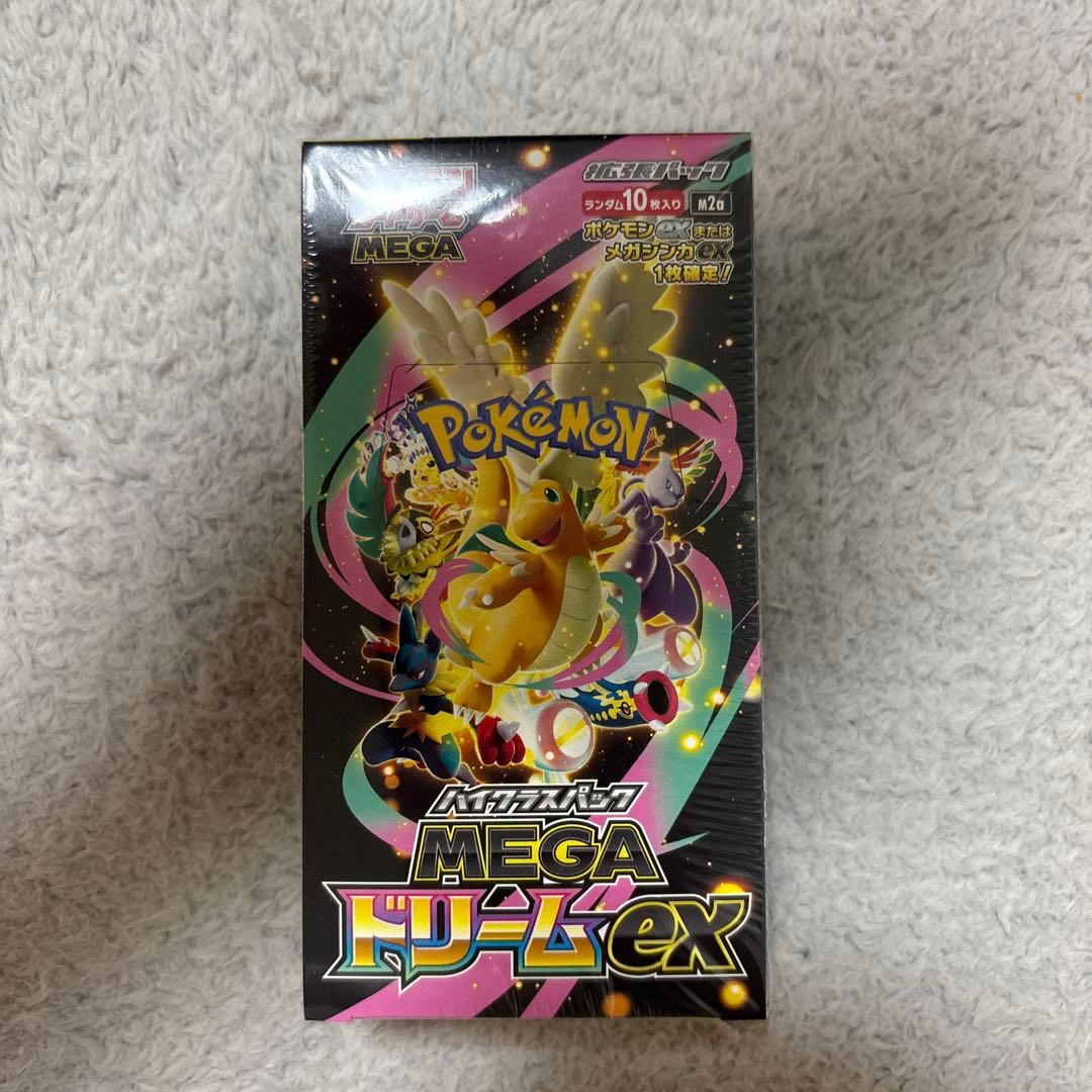 ポケモンカードゲーム MEGAドリームEX ボックスシュリンク付き