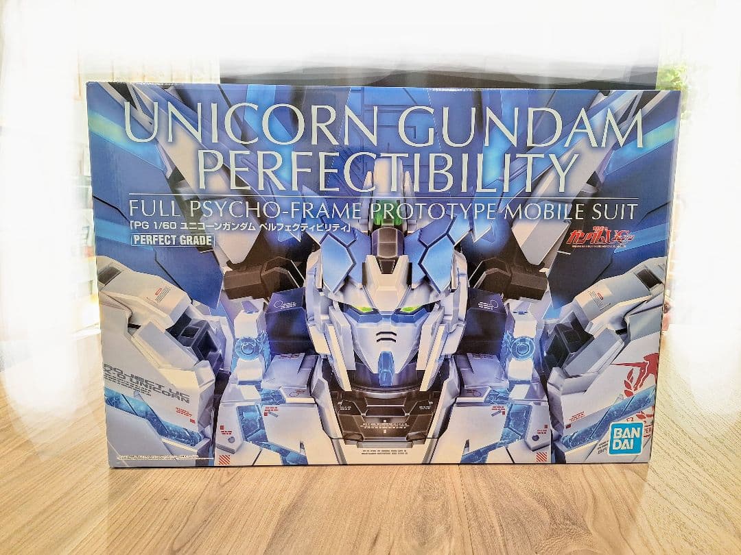 PG 1/60 ユニコーンガンダム ペルフェクティビリティ＋ディバイン拡張セット