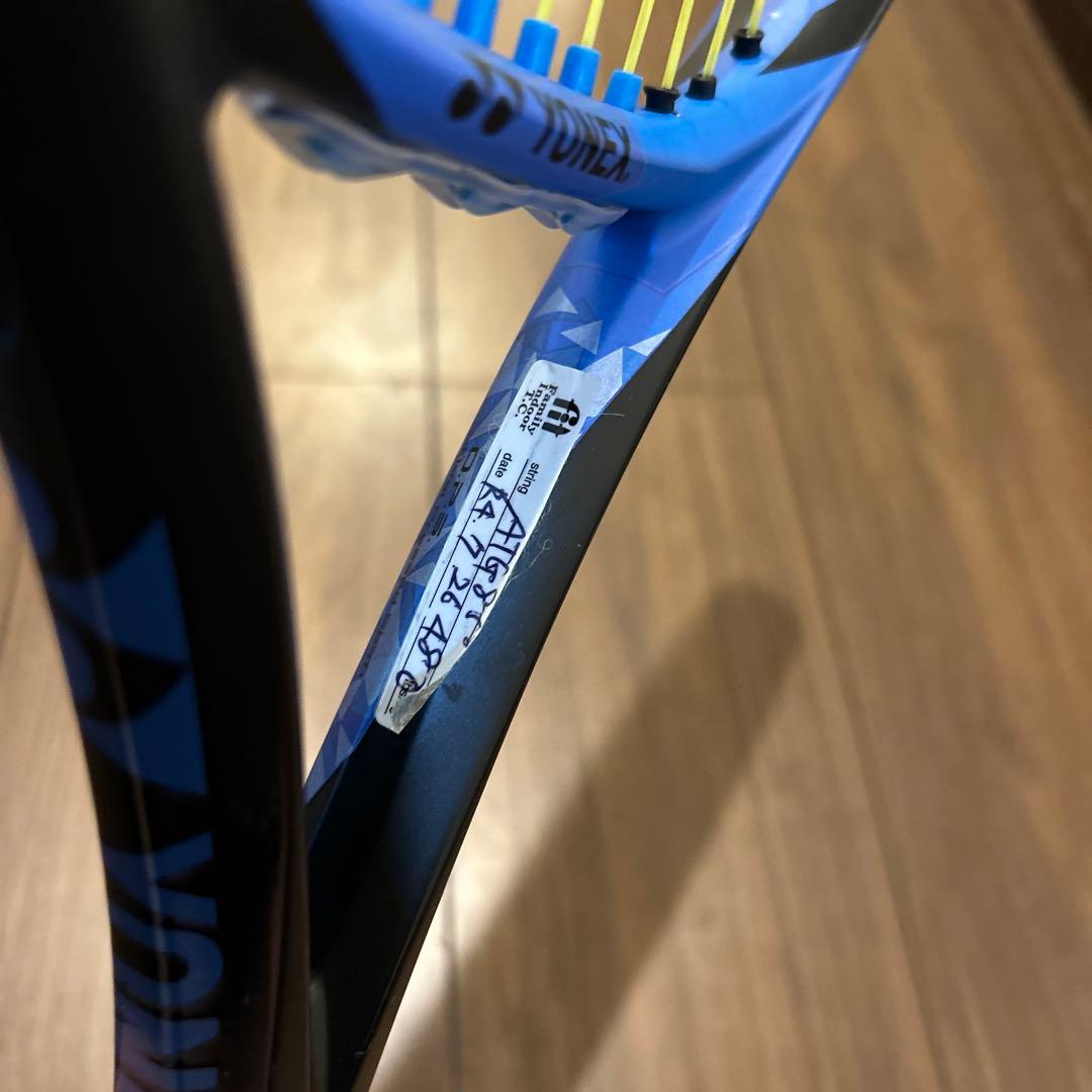 希少ヨネックス　YONEX イーゾーン　EZONE 100 ハイパーMG
