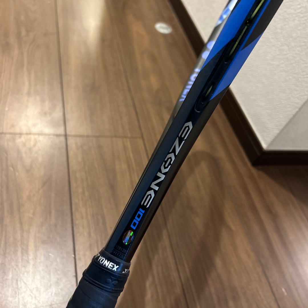 希少ヨネックス　YONEX イーゾーン　EZONE 100 ハイパーMG
