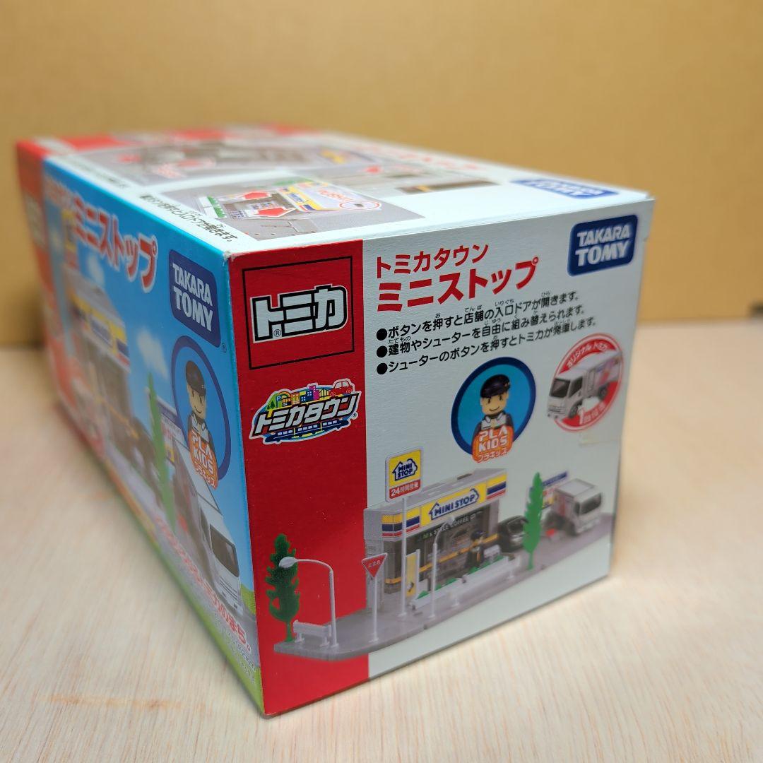 トミカタウン ミニストップ イオン限定