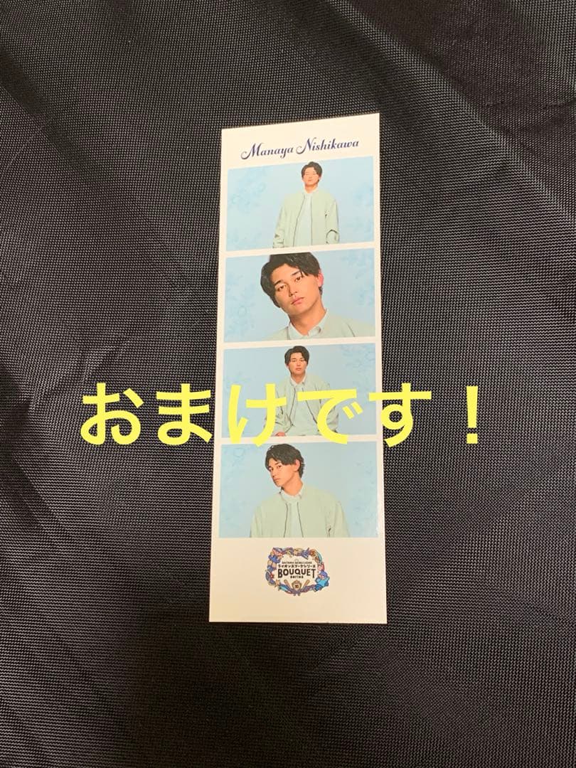埼玉西武ライオンズ　西川愛也　アクスタ　キーホルダー　缶バッジ　巾着　ワッペン等