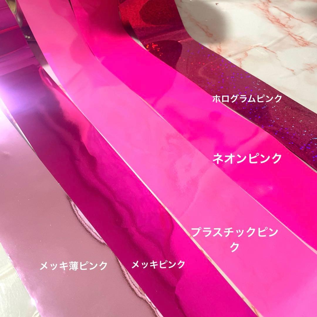 ちーしゃん☆ チア ポンポンキーホルダー