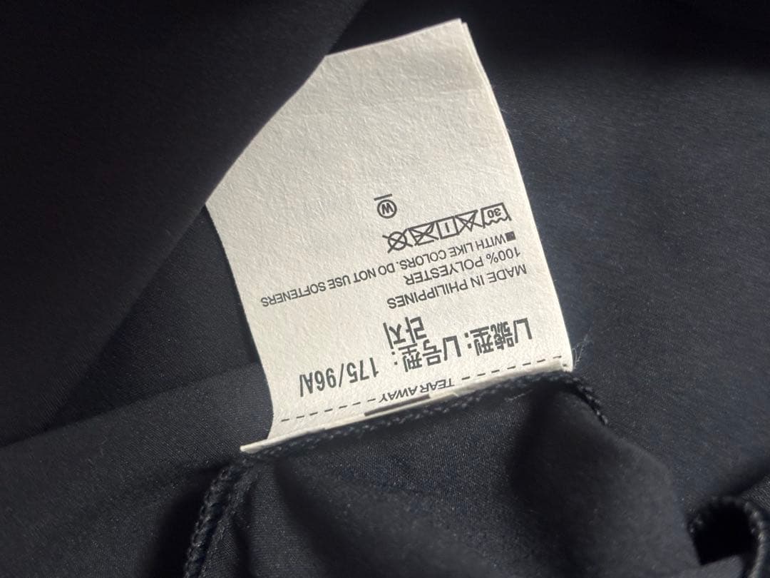 Under Armour アンダーアーマー　メンズ　アウター　セットアップ　Ｌ