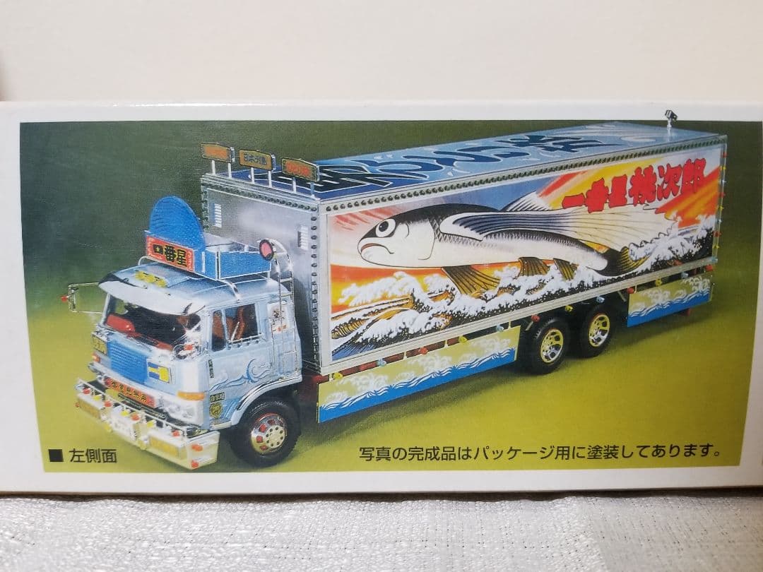 トラック野郎　熱風5000キロ　プラモ