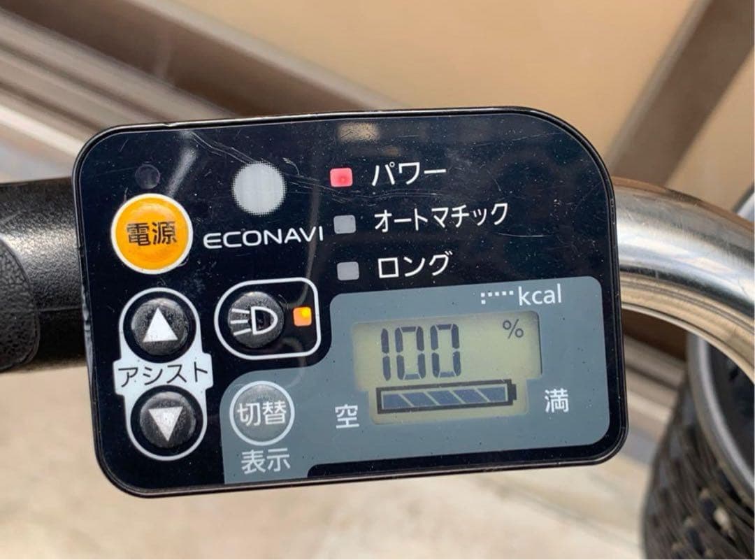 電動自転車　№6576 Panasonic ビビ DX 26インチ
