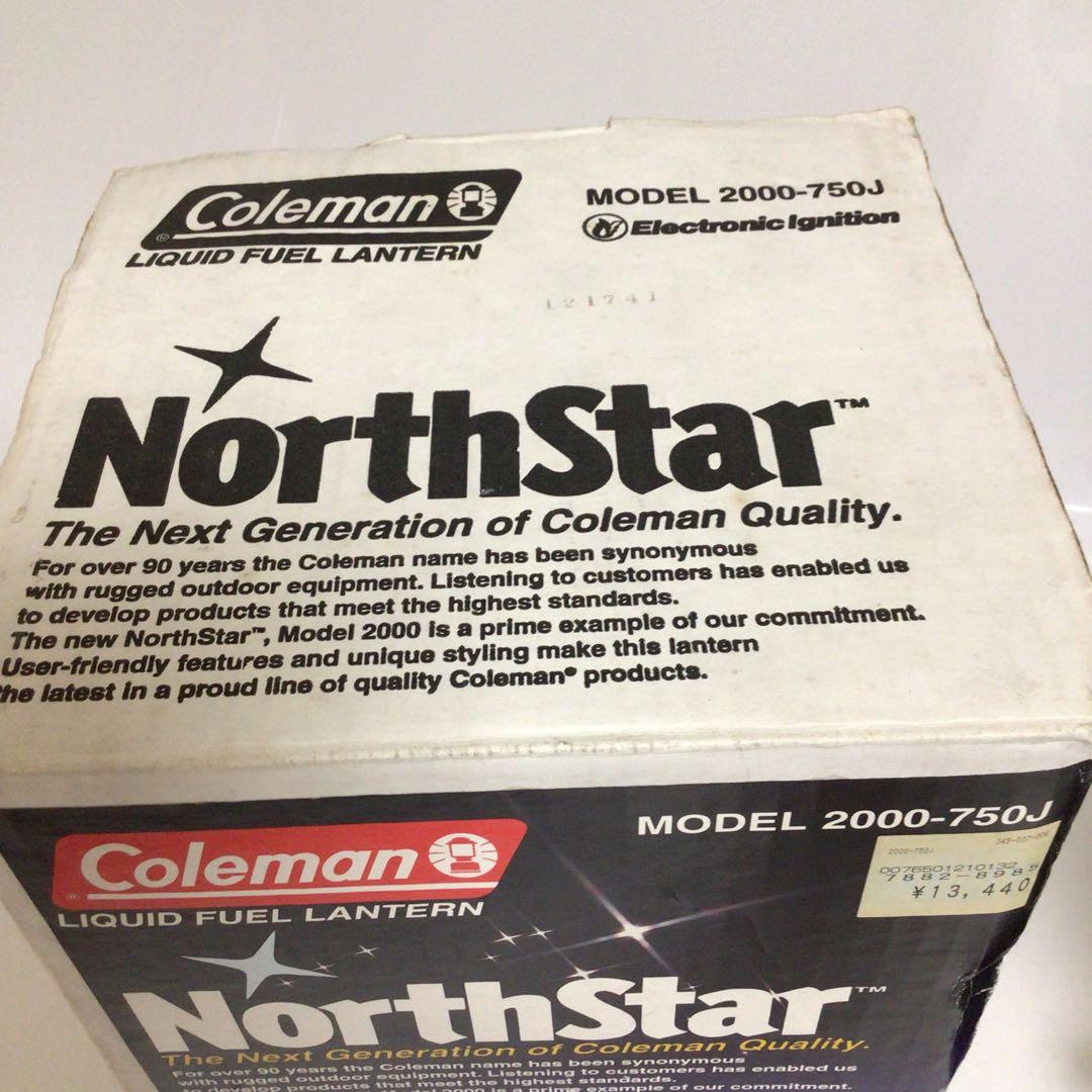 Coleman NorthStar 液体燃料ランタン 2000-750J