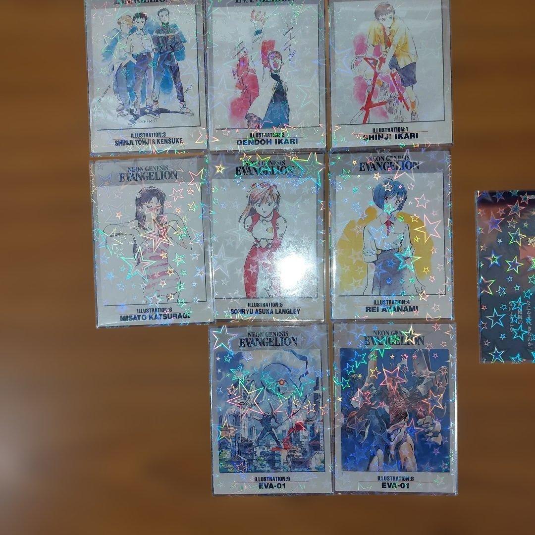 新世紀エヴァンゲリオン カードセット