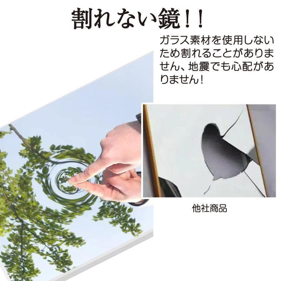 【美品】ダンスミラー 割れない鏡 幅100x160cm 姿見 木色 5番