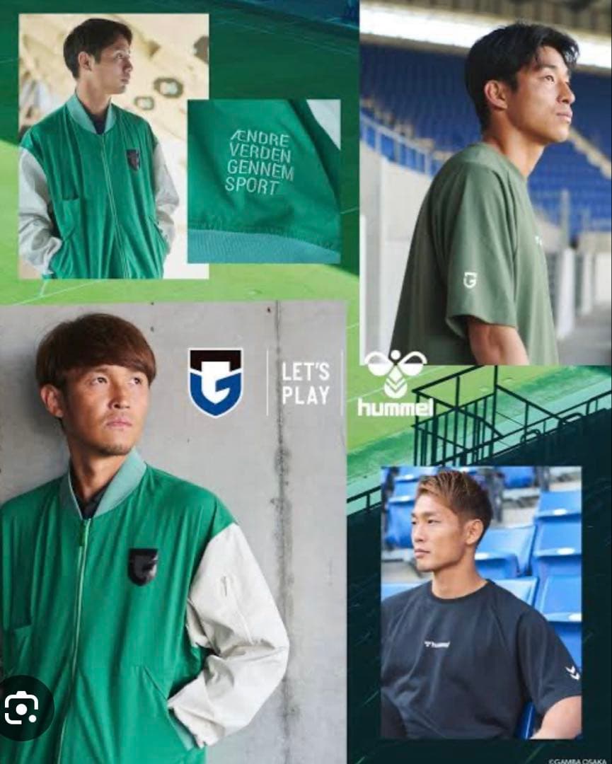 ガンバ大阪 hummel ボンバージャケット アンセム ウェア