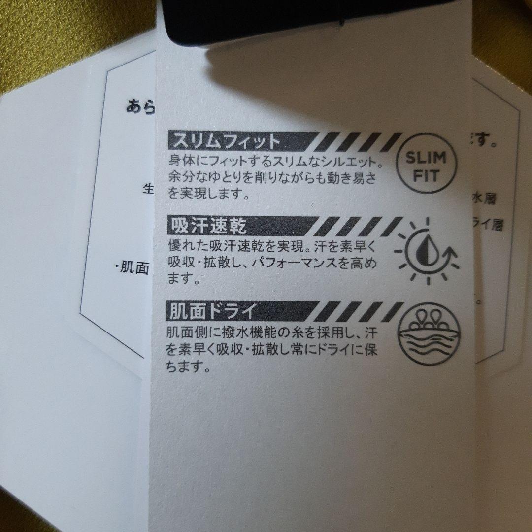 新品　難ありです。オークリーゴルフ　メンズウエア　ロングシャツ　3D WV LS