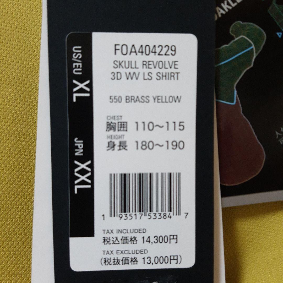 新品　難ありです。オークリーゴルフ　メンズウエア　ロングシャツ　3D WV LS