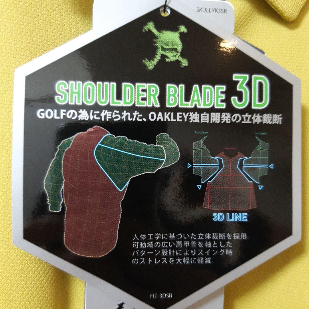 新品　難ありです。オークリーゴルフ　メンズウエア　ロングシャツ　3D WV LS