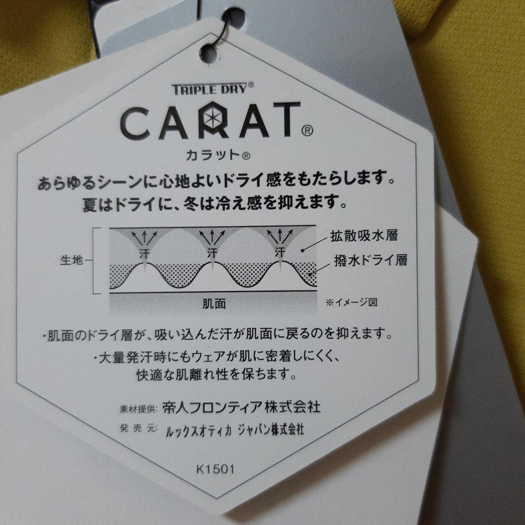 新品　難ありです。オークリーゴルフ　メンズウエア　ロングシャツ　3D WV LS