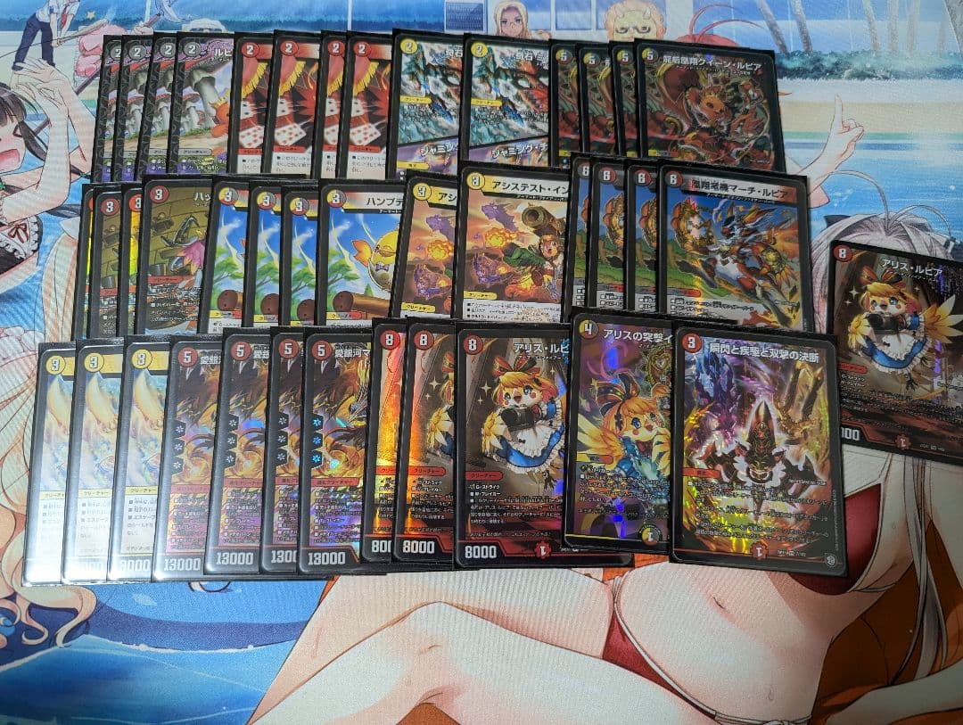 デュエルマスターズ　デイガファイアーバード デッキ