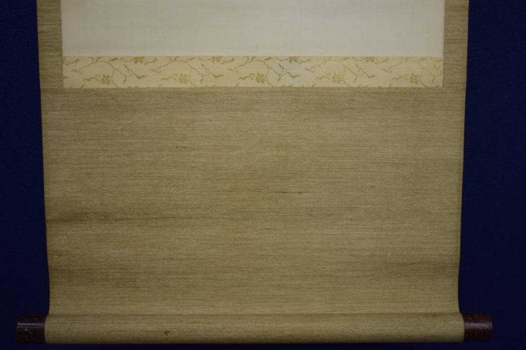 真作/臨済宗/東福寺管長/尾関本孝/行応/山水富士画賛/布袋屋掛軸HJ-238