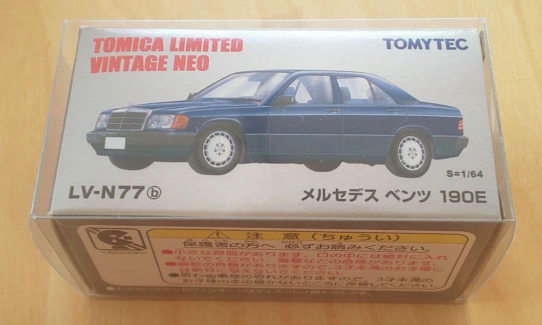 トミカ リミテッドヴィンテージ ネオ LV-N77b メルセデスベンツ 190E