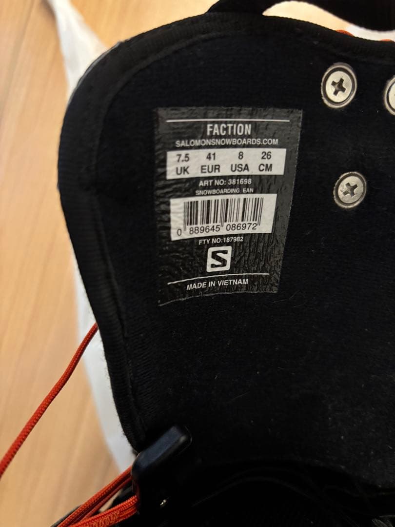 Salomon Pulse スノーボード 赤バインディング