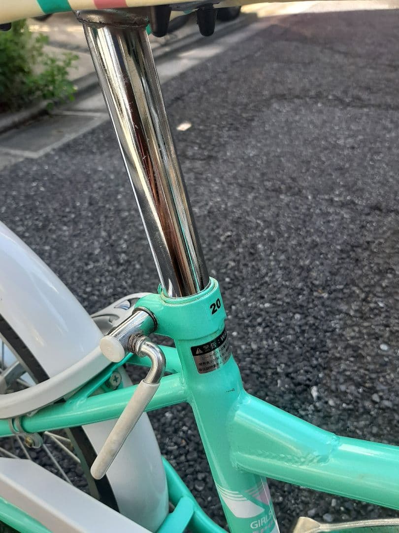 【練馬区引取】asahi 自転車 ガールズラボ　20インチ