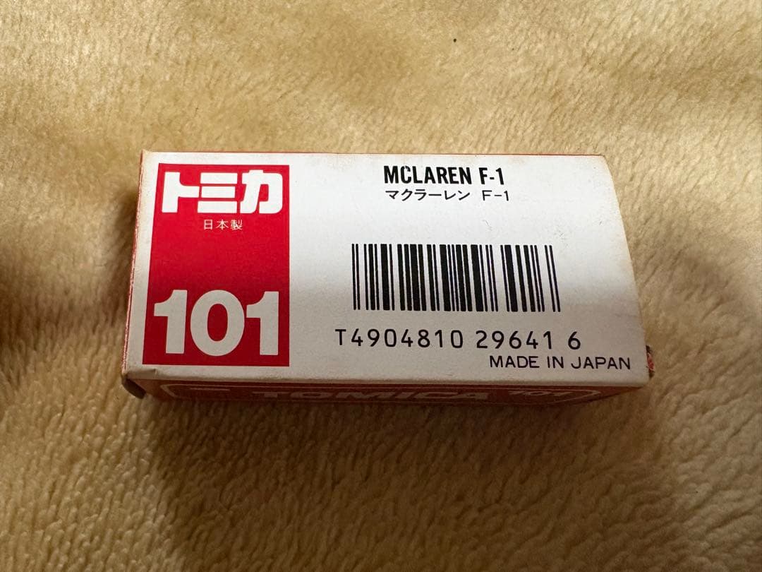 マクラーレン　F1（ホワイト/赤箱）「No.101」