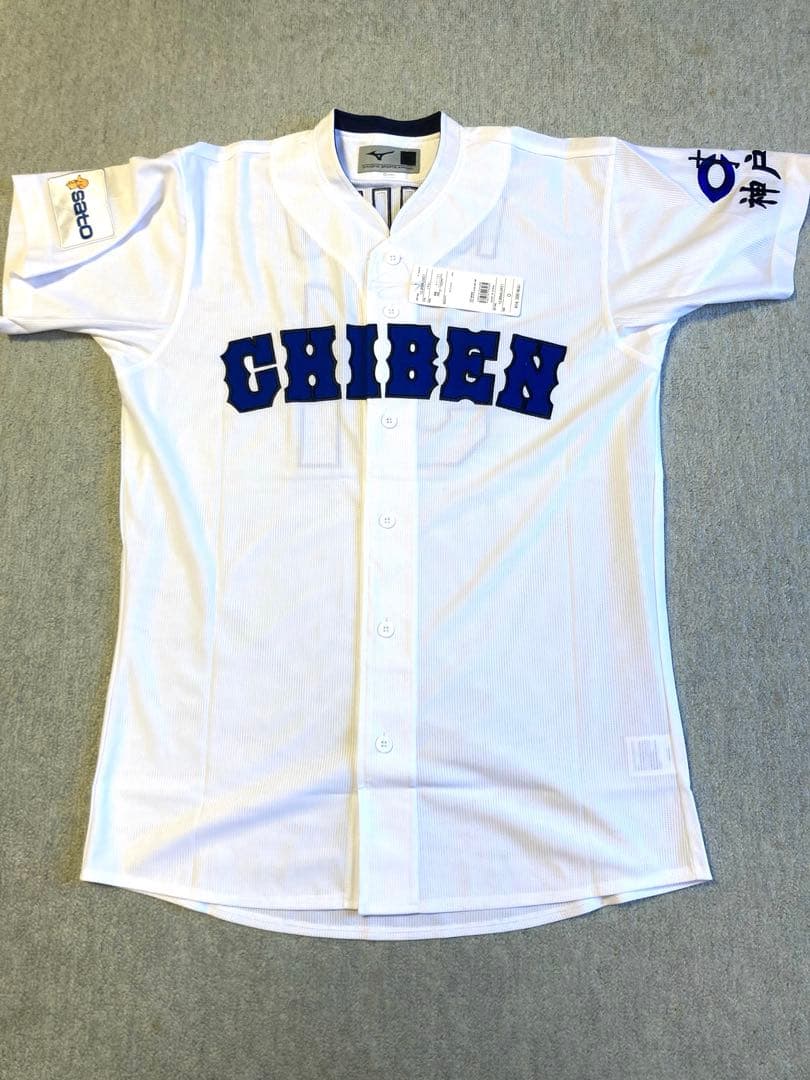KOBE CHIBEN神戸智辯　WBC日本代表ユニフォームセット　イチロー51