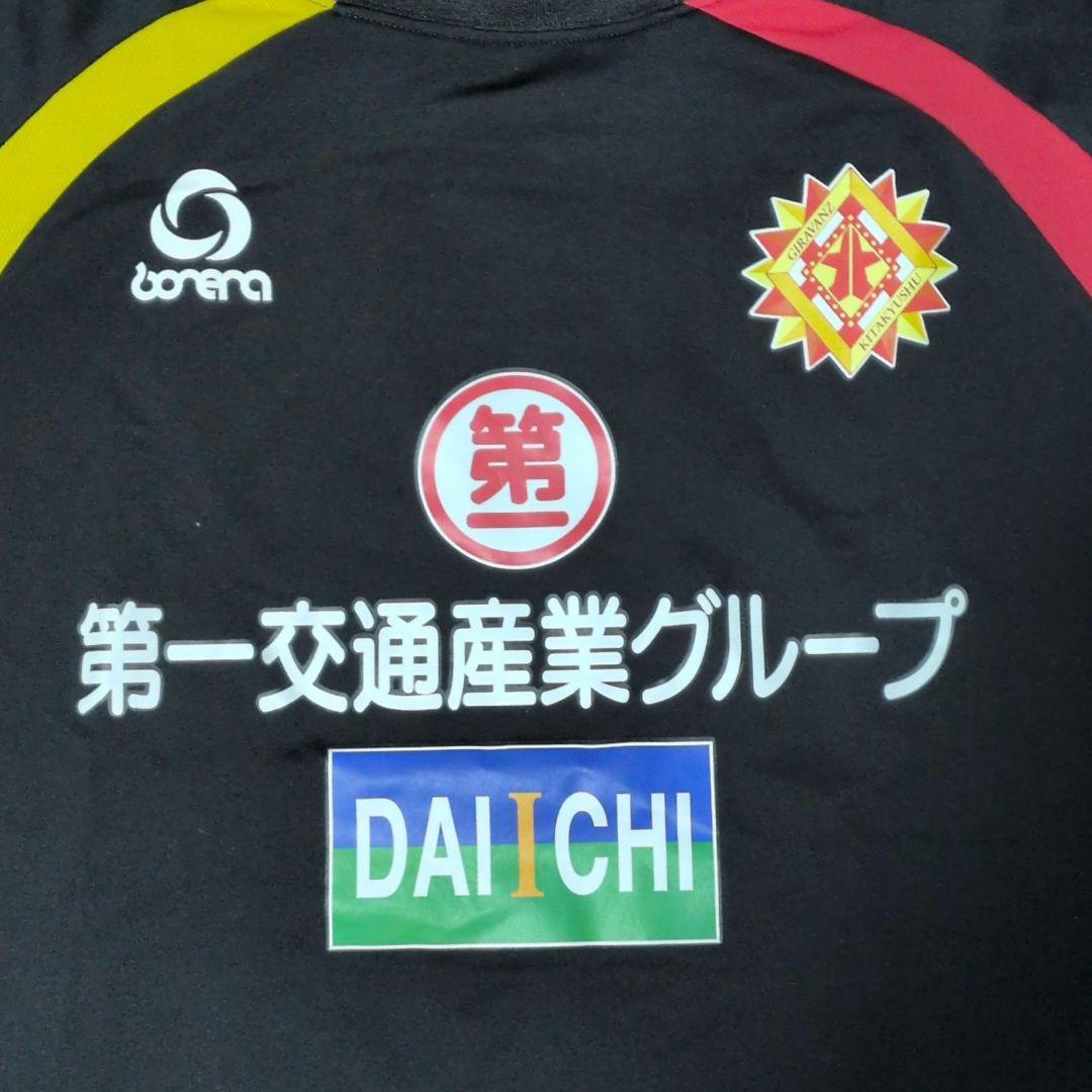 ギラヴァンツ北九州　トレーニングウェア　上のみ