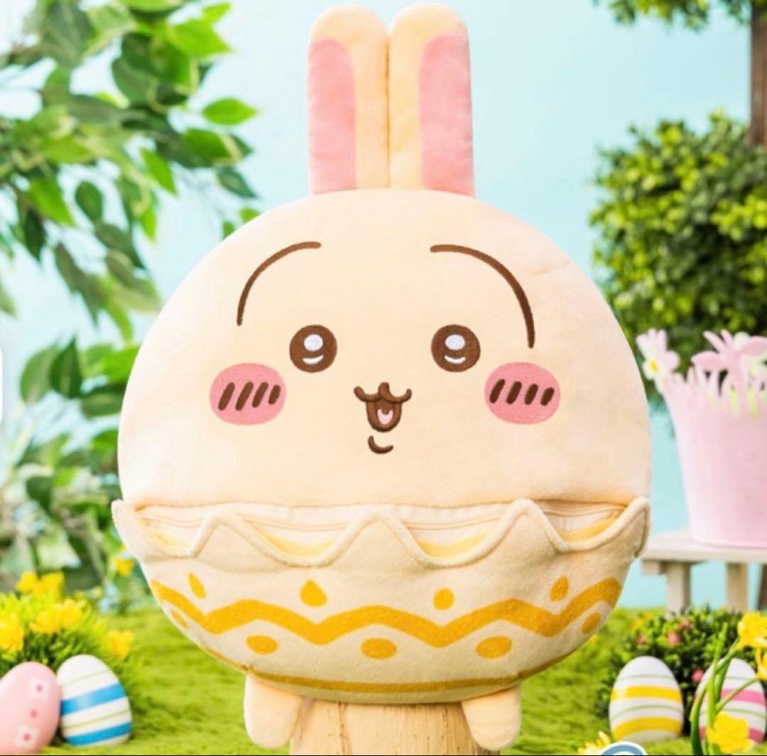 【即日発送⭐️】ちいかわ そろそろイースターなBIGぬいぐるみコンプリートセット