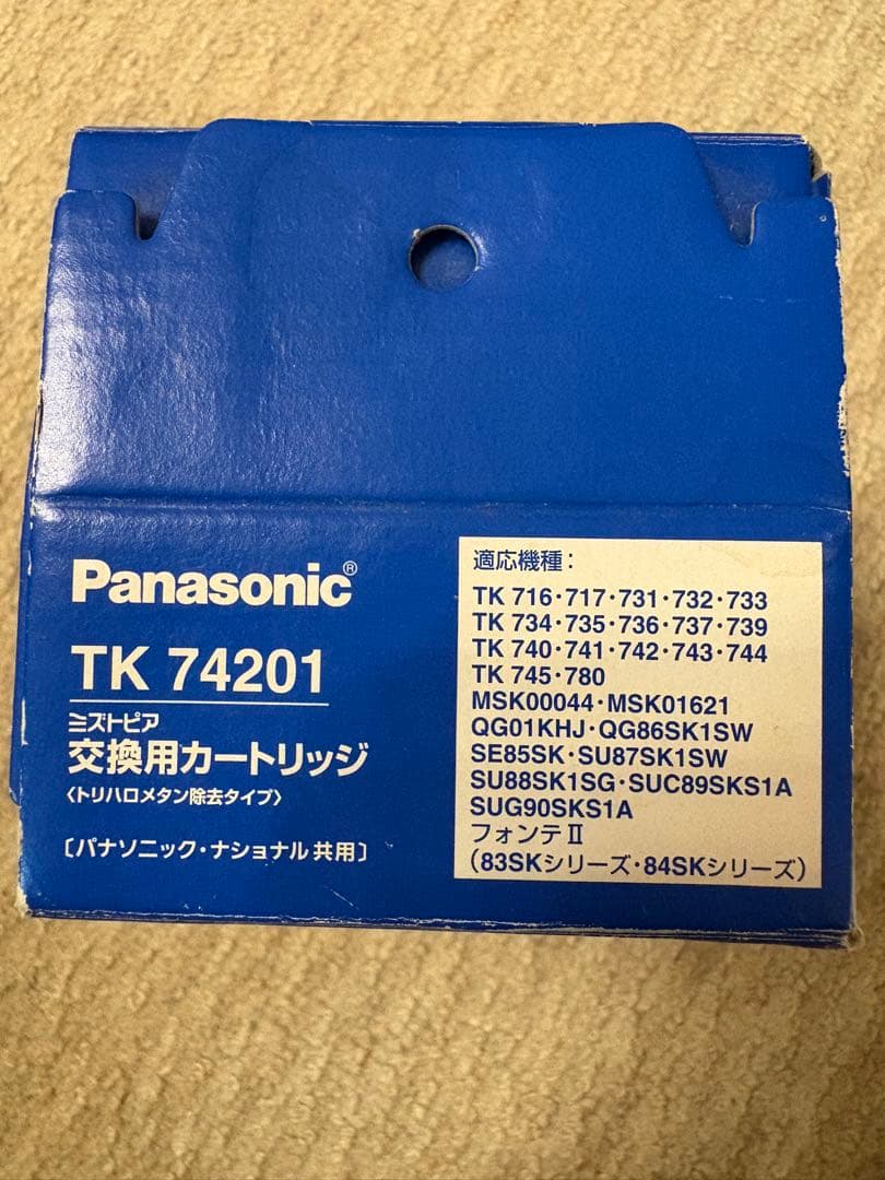 Panasonic 交換用カートリッジ TK 74201