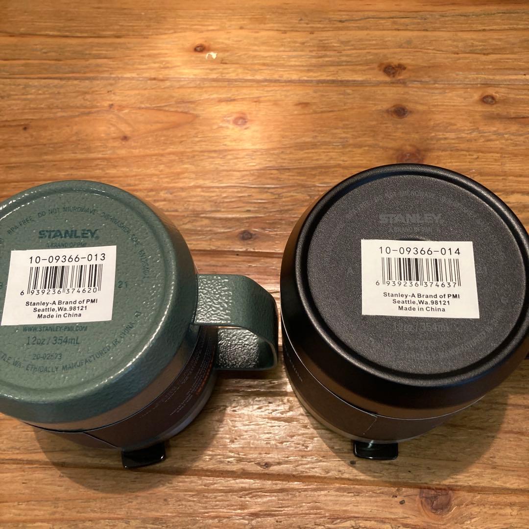 スタンレー　真空マグ　12oz グリーン・ブラックセット